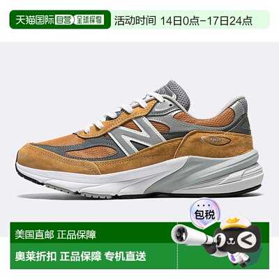 自营U990TN6 MENS NEW BALANCE MADE IN USA 990V6 WORKWEAR/GREY
