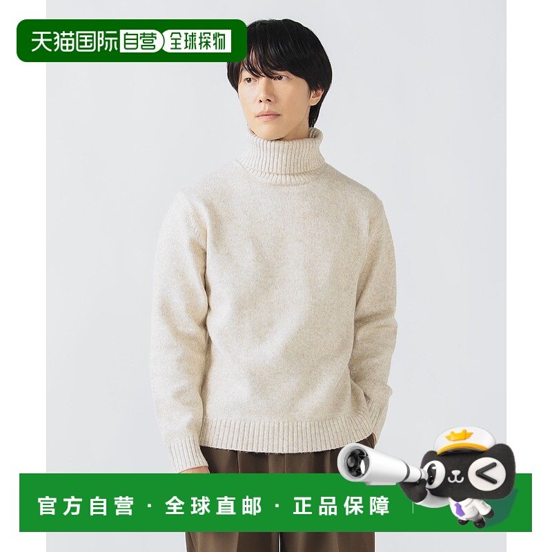 1h可退 日本直邮BEAMS HEART 男装 舒适半高领针织衫 多色混纺纹