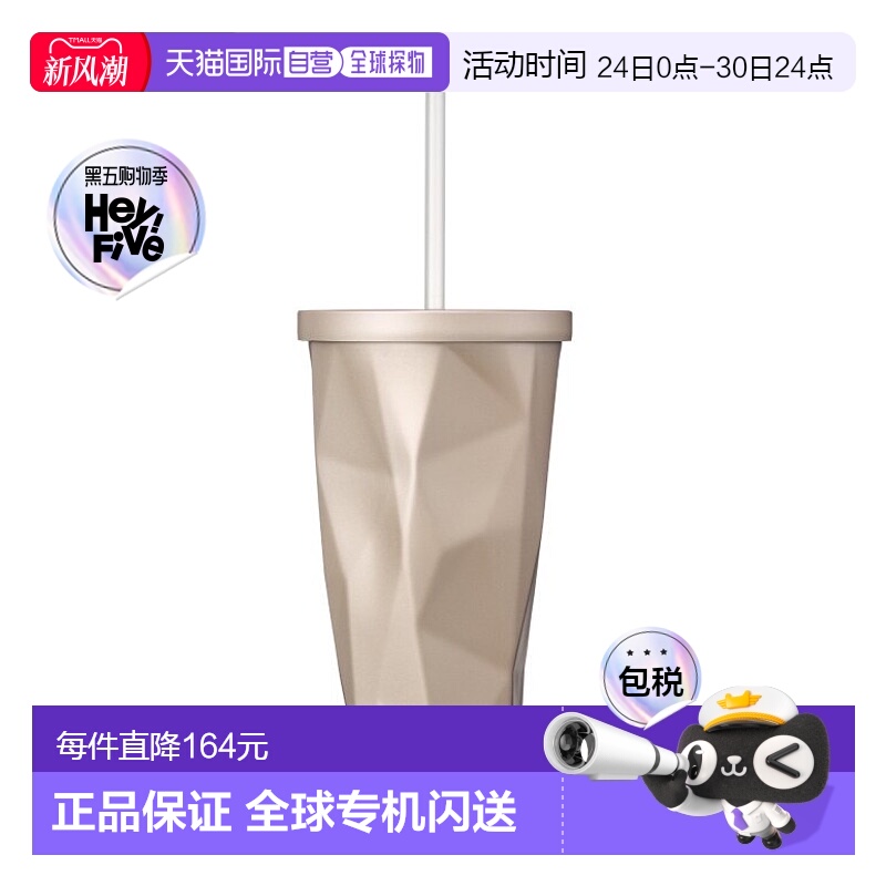 韩国直邮STARBUCKS 新款星巴克耐用金色不锈钢保冷吸管杯473ml