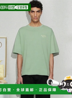 1h可退 香港直邮潮奢 MAISON KITSUNE 男士 绿色 Handwriting Emb