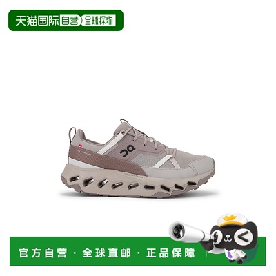 1h可退 香港直邮潮奢 On 男士 Cloudhorizon 跑鞋 3ME10033311