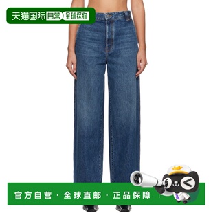 1h可退 香港直邮KHAITE 女士 蓝色 Bacall 牛仔裤 1128908
