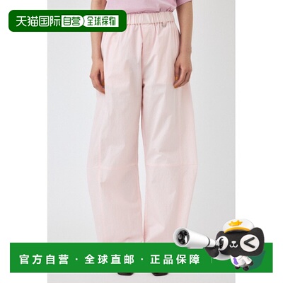 1h可退 日本直邮MOUSSY 女装 CURVED LINE EASY 裤子 松紧束脚 宽
