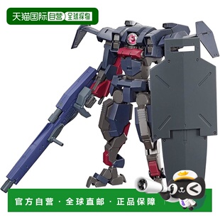 【日本直邮】万代 拼装机器人模型 境界战记 布雷迪 福克斯 G型