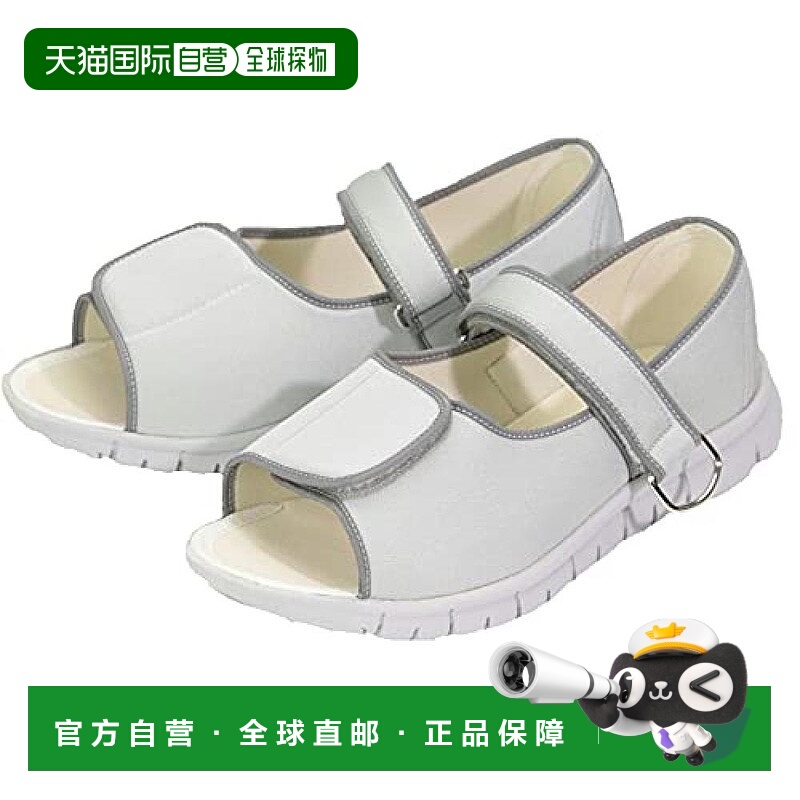 【日本直邮】Yamani山二 室内装饰品棕色H28W18D21cm顽皮小猴辛巴