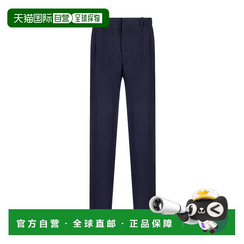 香港直邮DIOR 男士休闲裤 343C130B0848C540 AW2024 蓝色 初剪羊