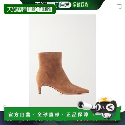 1h可退 香港直邮潮奢 Staud 女士 Wally 皮质短靴 341171TAN踝靴