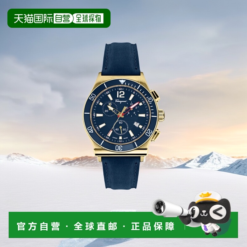自营 salvatore ferragamoFerragamo 1898 运动表带腕表 - 蓝色//