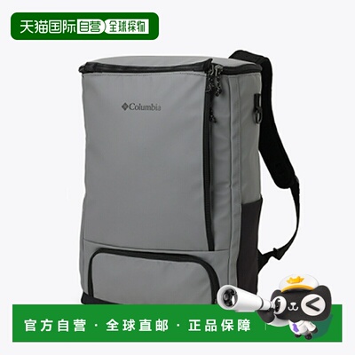 日本直邮Columbia 哥伦比亚 LB Flawless Advance 双肩背包 PU723