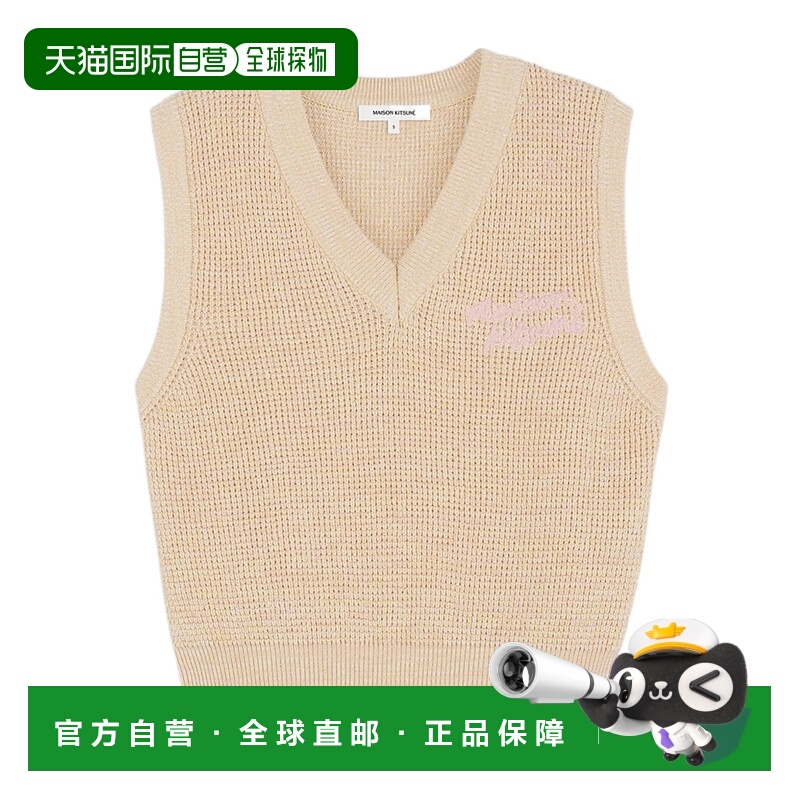 1h可退 香港直邮MAISON KITSUNÉ 女士衬衫 MW00813KT1108H712CHAL