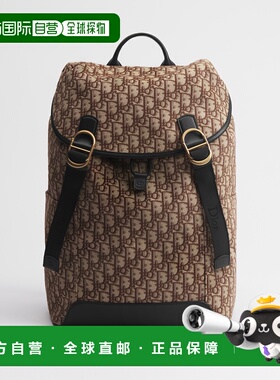 欧洲直邮Dior Jett翻盖双肩包