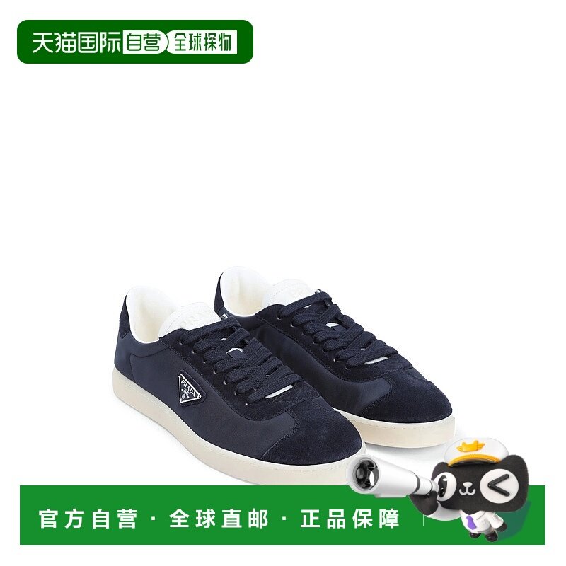 1h可退 欧洲直邮prada 男士 时尚休闲鞋普拉达运动鞋正品百搭舒适