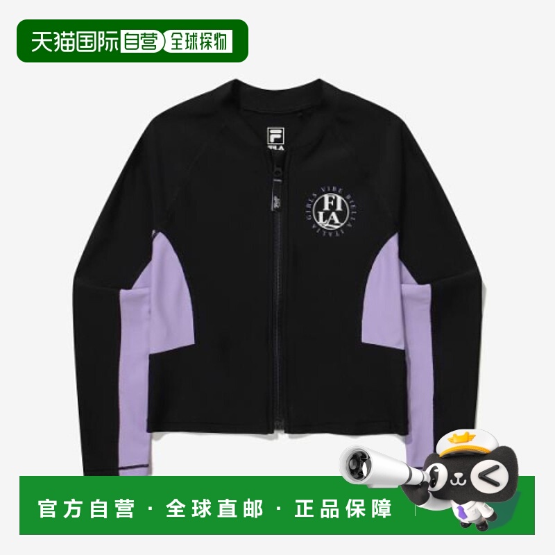 韩国直邮FILA KIDS 儿童儿童泳衣1200FK2RTG2A01FBLK