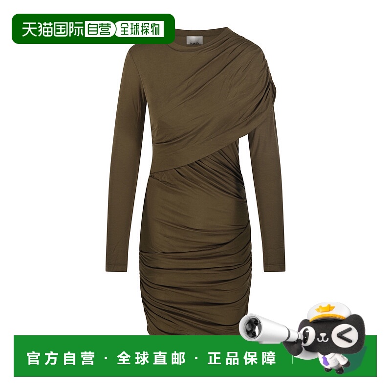 1h可退 香港直邮ISABEL MARANT ÉTOILE 女士连衣裙 25ARO0842FAC3
