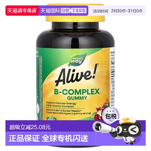 香港直发Nature way然萃维B族维生素软糖芒果味60粒美味补充