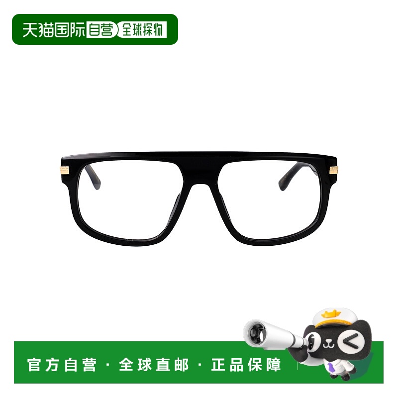 1h可退 香港直邮DSQUARED2 男士眼镜 D20179807 AW2025 黑色 D2 0