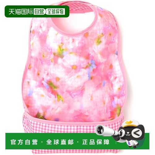 【日本直邮】CCS无袖喂食围兜（防水防溢）婴儿围兜 花卉图案 F B