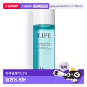 欧洲直邮Dior迪奥乐肤源平衡沁润水爽肤水175ML情人礼物正品