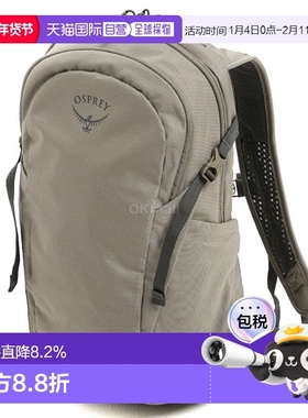 韩国直邮OSPREY日光Daylite男女13L双肩背包户外徒步城市通勤