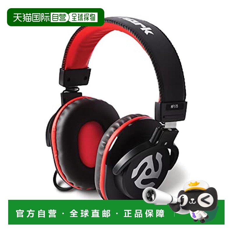 【日本直邮】Numark露玛  DJ监听耳机 头戴式软皮耳垫黑红色