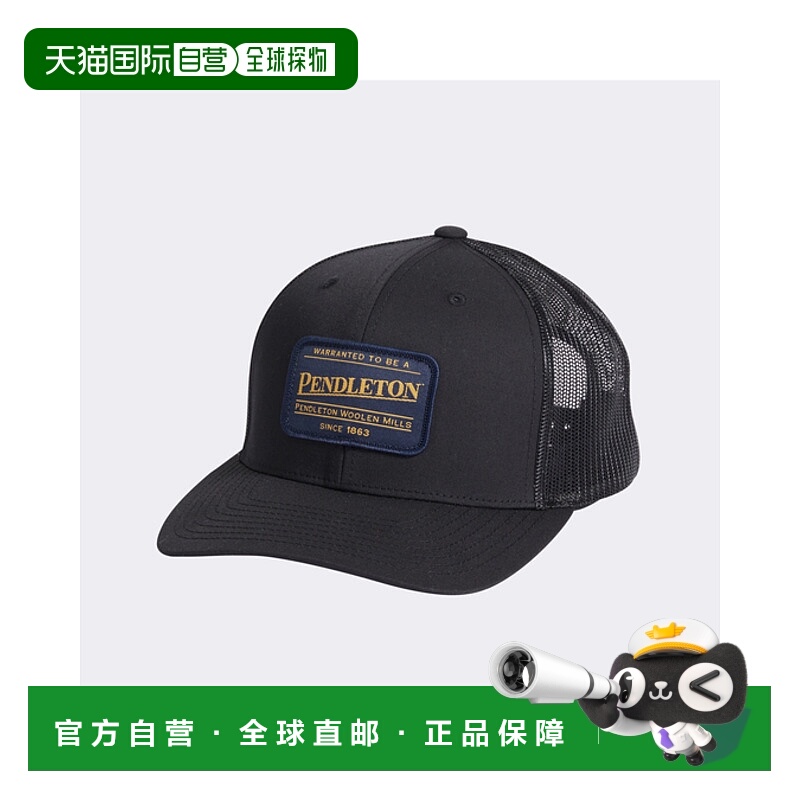 1h可退 日本直邮PENDLETON 经典拼接卡车帽帽子