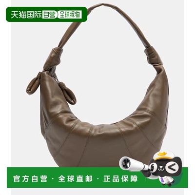 香港直邮潮奢 Lemaire 女士 Fortune 牛角包形皮革肩包