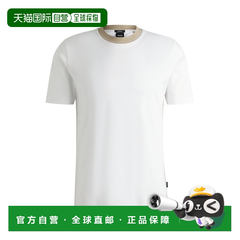 自营 boss丝光棉修身领口条纹T恤 - 白色 美国奥莱直发新款