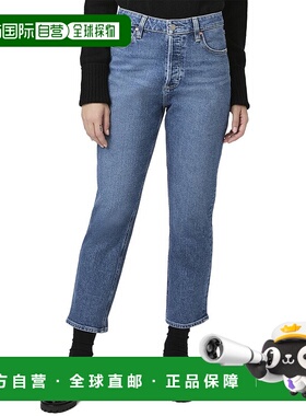 自营Paige Moonchild Jean - multi 美国奥莱直发牛仔裤直筒裤