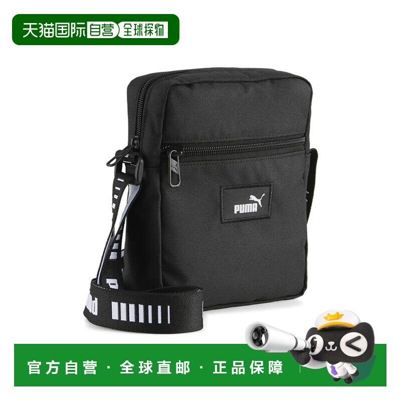 日本直邮彪马 PUMA PHASE 磁带便携款 PUMA黑斜挎包单肩包