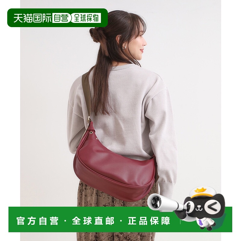 1h可退 日本直邮SHOO・LA・RUE 女士 半月形 金属孔设计 亮面肩带单