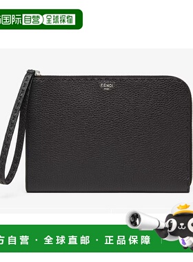 1h可退 香港直邮Fendi 芬迪 男士 小号 Selleria 手拿包 7N0153AP