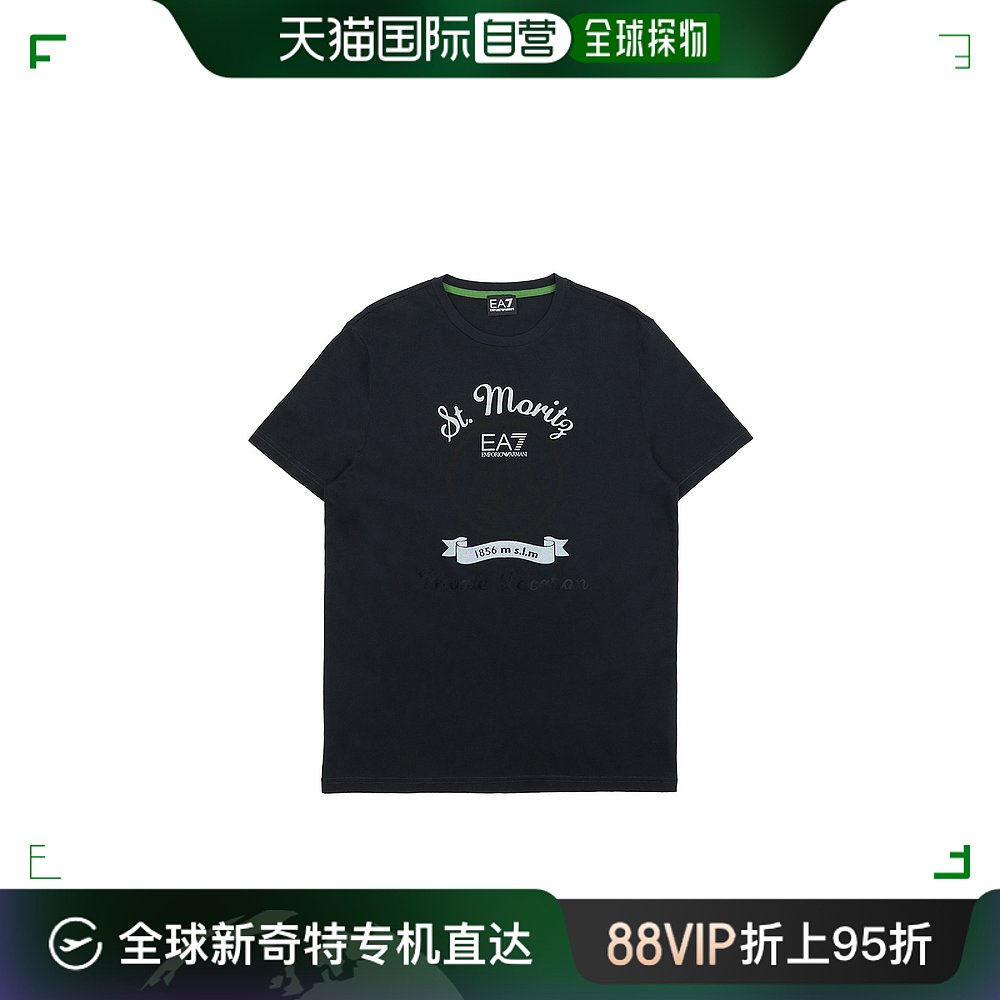 香港直邮EMPORIO ARMANI黑色男士T恤 273677-4A241-02836
