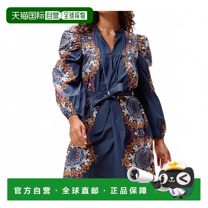 自营cleobellaWomen's Ivana Mini Dress In Venezia Blue - vene