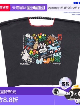 日本直邮Ball&Chain S.HOPE L尺寸 SHOGO SEKINE 合作包 环保包