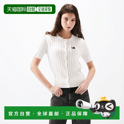 日本直邮TOMMY HILFIGER TJW SUMMER CABLE开衫 [IM TO3203EW0123