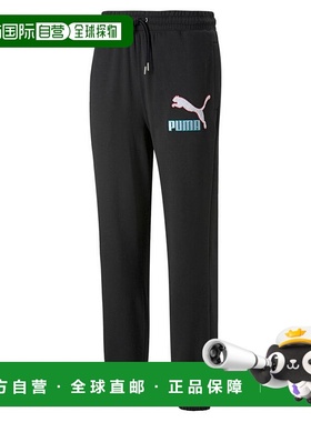 1h可退 【美国直邮】Puma/彪马Puma|Fandom 运动裤