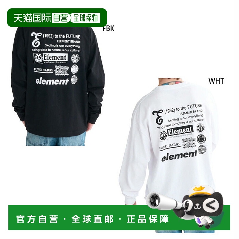 日本直邮Element 男士 Number LS 长袖 T恤休闲装BF022051