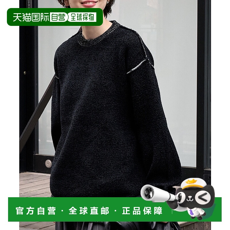 1h可退 日本直邮MONO-MART 男女同款 抗起球可机洗 配色罗纹圆领