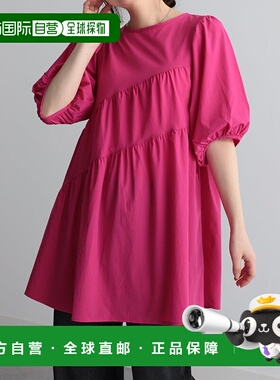 日本直邮RANAN 清凉感斜向撕裂风束腰上衣 R05096EW12041女装