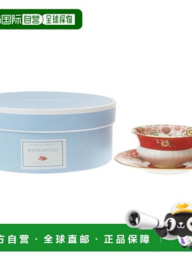 日潮跑腿Wedgwood威基伍德WanderlustCrimsonOrient茶杯35759正品