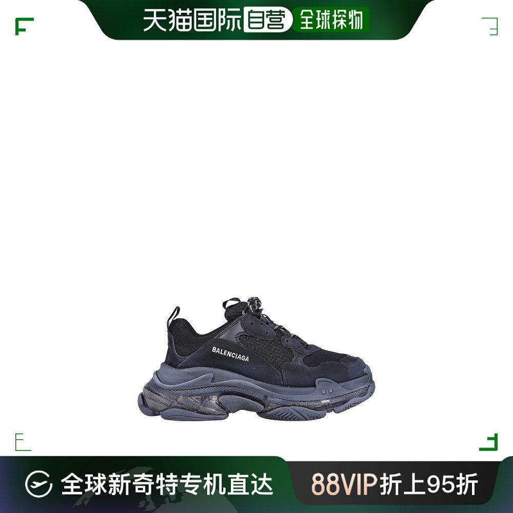 【99新未使用】香港直邮BALENCIAGA男士运动鞋 541624W2FB11000