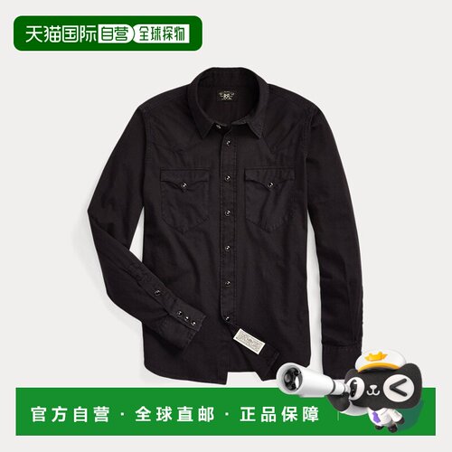 自营欧洲直邮RalphLauren拉夫劳伦 RRL棉质斜纹西部衬衫