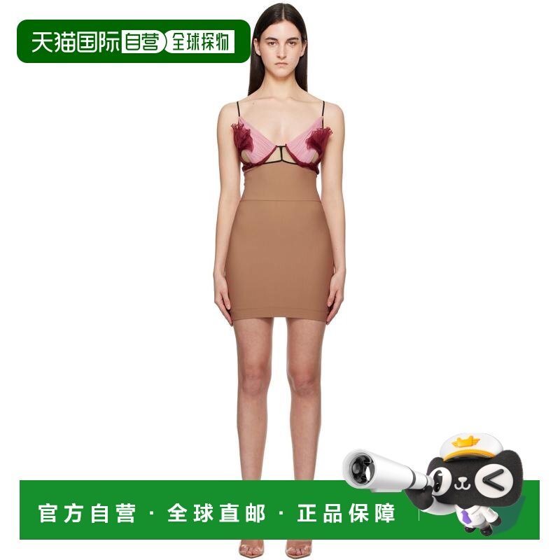 香港直邮潮奢 Tom Ford 汤姆 福特 女士 黄褐色 & 粉色 Celina Fl