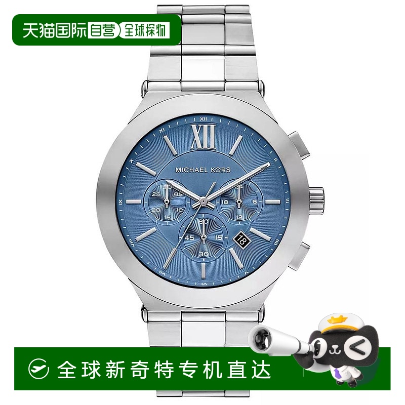 1h可退 【美国直邮】michael kors  休闲手表