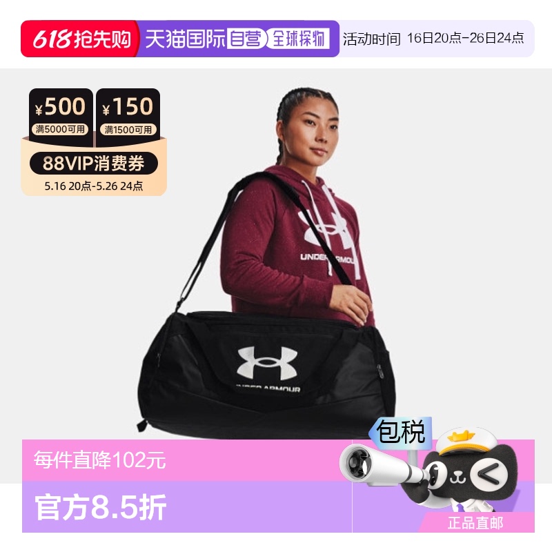 OSFM(FREE) ֱunder armour  UA 5.0 к  1369223-001419.09Ԫ(88VIP 95)