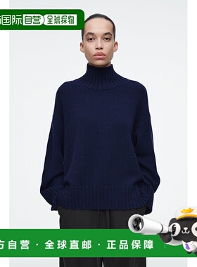 自营欧洲直邮COS 女士海军蓝羊绒毛衣新款