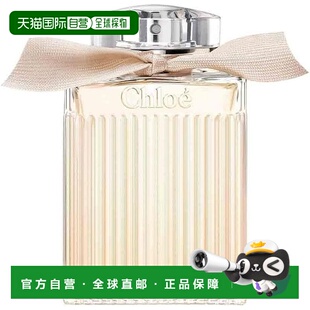 自营 Chloe 蔻依 同名肉丝带浓香100ml正品