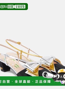 1h可退 香港直邮Valentino 华伦天奴 女士 Bowow 45 moire 皮质露