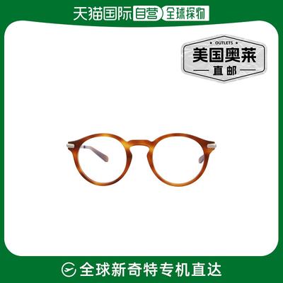 brioniRound-Frame Acetate Optical Frames - havana ruthenium