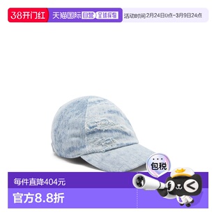 1h可退 香港直邮Diesel 迪赛 男士 C-FEEL 帽子 A21664068TY01